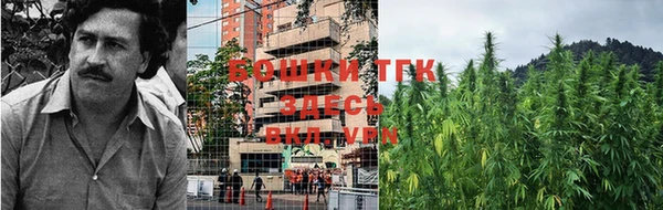 марки nbome Магадан